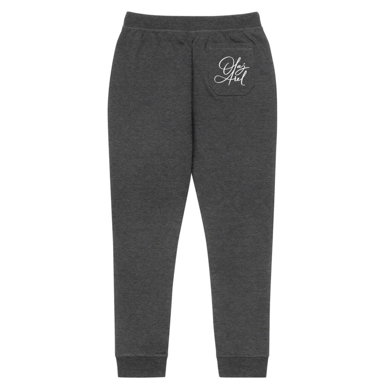 Feminism | Unisex Skinny Joggers