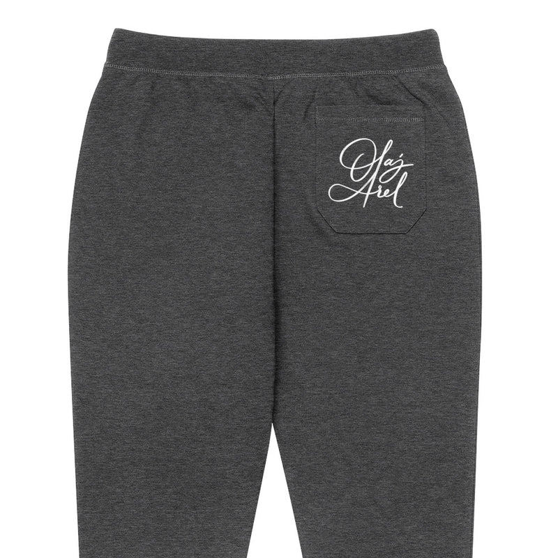 Feminism | Unisex Skinny Joggers